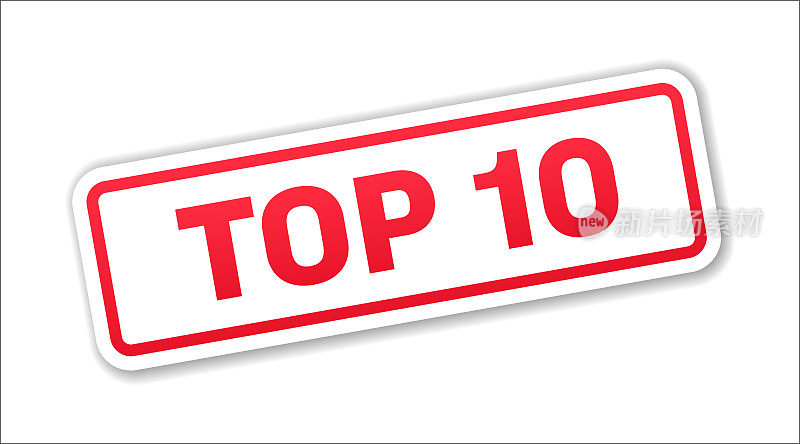 Top 10 -邮票，横幅，标签，按钮模板。向量股票插图